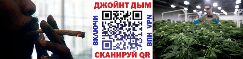 Наркошоп купить Cocaine  СК  МЕФ  ГАШИШ  МАРИХУАНА  Кемь