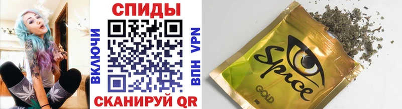 Купить  Кемь  БУТИРАТ жидкий экстази 