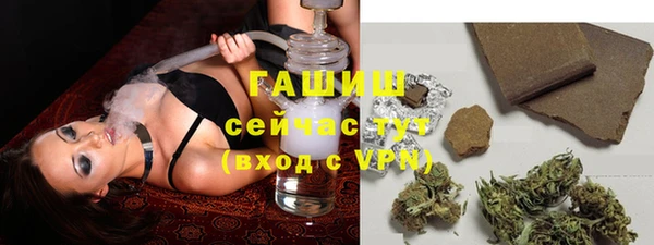 мдма Дмитриев