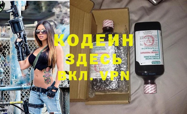 мдма Дмитриев