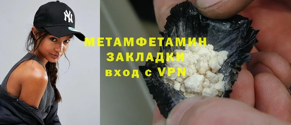 мдма Дмитриев