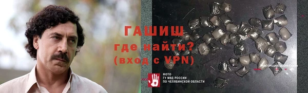 мдпв Дмитровск