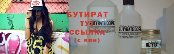 мдпв Дмитровск