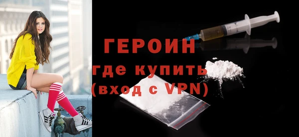 мдма Дмитриев