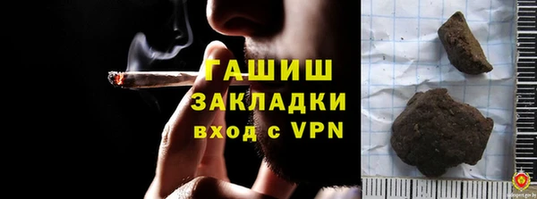 мдма Дмитриев