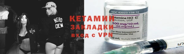 мдпв Дмитровск