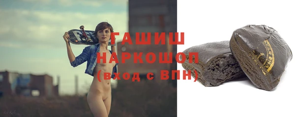 мдпв Дмитровск