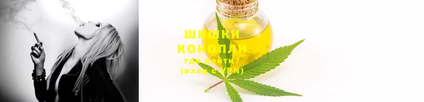 бутик Дмитров