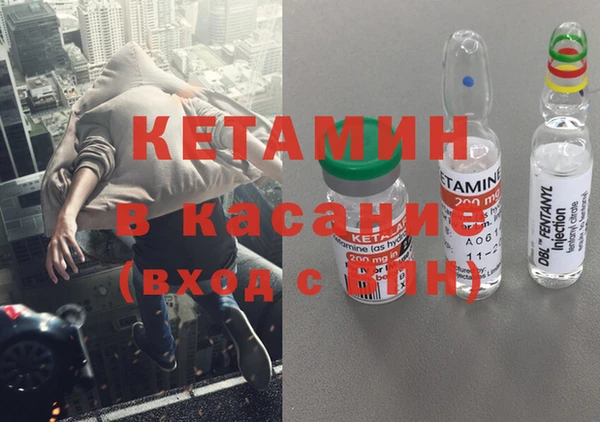 мдпв Дмитровск