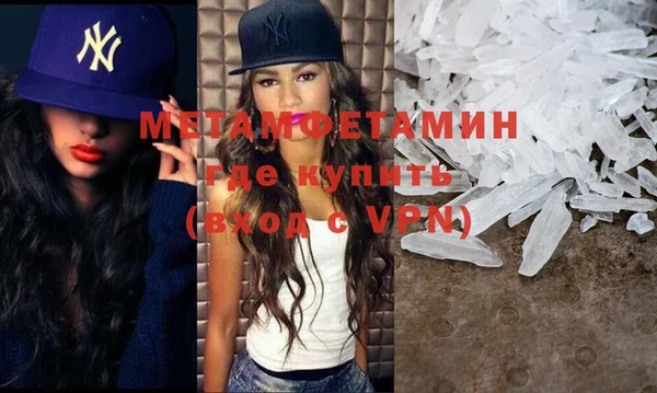 мдма Дмитриев