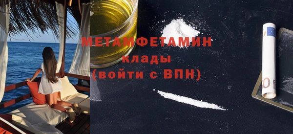 мдпв Дмитровск
