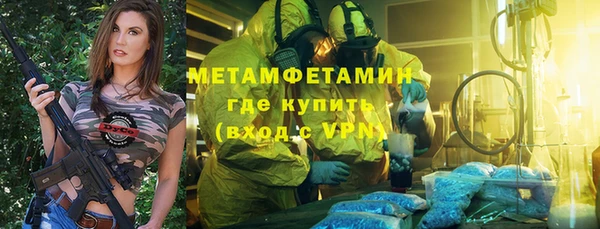 мдпв Дмитровск