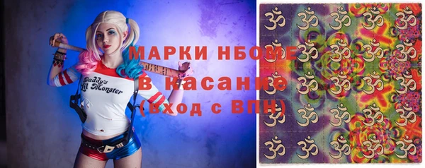 мдма Дмитриев