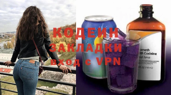 мдма Дмитриев