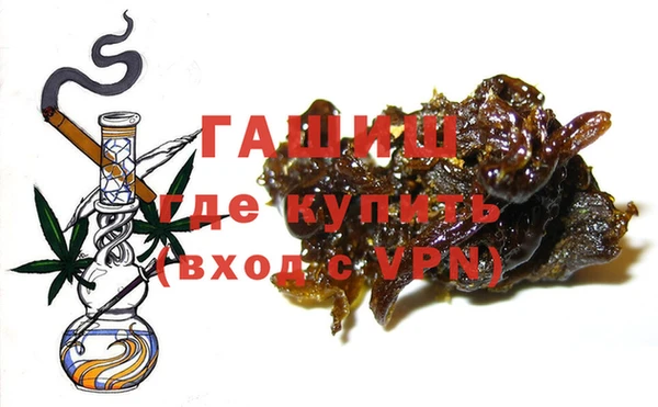 бутик Дмитров