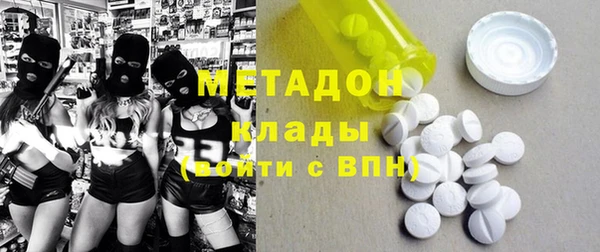 мдпв Дмитровск