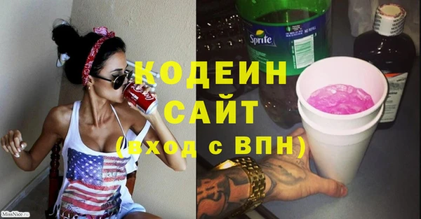 бутик Дмитров