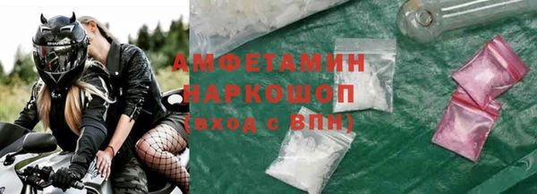 мдма Дмитриев