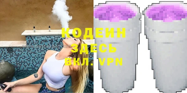 бутик Дмитров