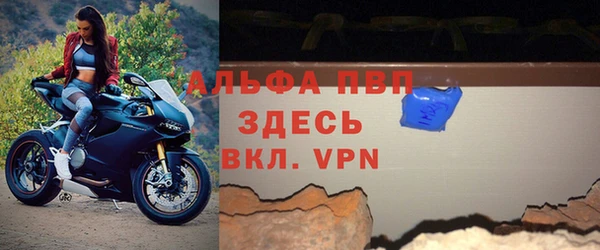 мдпв Дмитровск