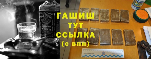 мдма Дмитриев