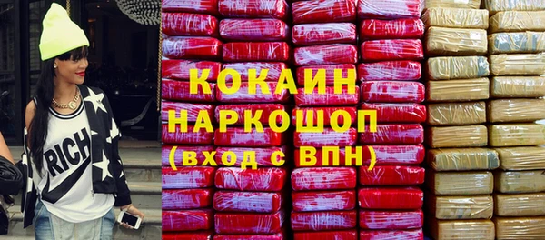 мдпв Дмитровск
