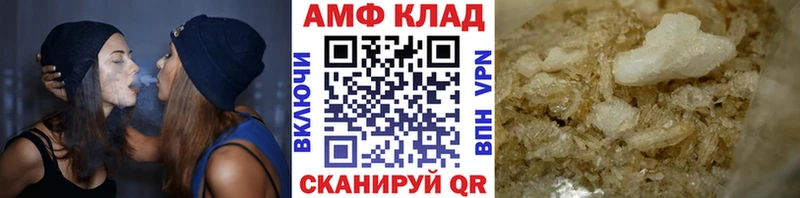 Купить где  Кемь  Первитин Декстрометамфетамин 99.9% 